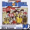 Dragon Ball Z Vol. 14 by Akira Toriyama Paperback Book 9781591161806