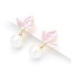 New pink oil drop petal earclips temperament versatile gold-plated imitation pearl earrings women's earless earrings earrings