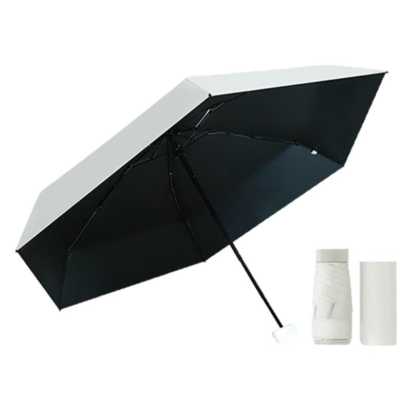Hongye UV Protection 5-Fold Compact Travel Umbrella
