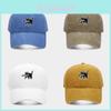 Animal Cat Embroidered Baseball Cap With Adjustable Strap For Summer Outing