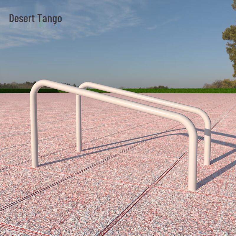 Desert Tango Outdoor Fitness Equipment