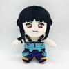 Rumi Zoey Mira Plush Kids Stuffed Doll Plushie Pillow Decoration Figure Fans Xmas Birthday Gifts