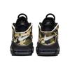 Nike Air More Uptempo 96 Camo GS Vintage Basketball CJ0930-001