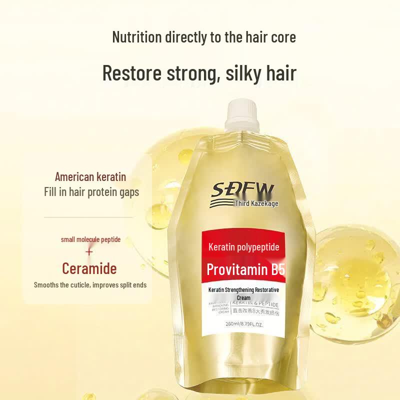 Fengying Keratin Strengthening Anti-Dandruff Shampoo