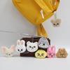 Kpop Straykids SKZOO FM SK SKZ Furry Doll Toy Hyunjin, Bangchan, Leeknow, Han, Felix, Seungmin, I.N, Changbin