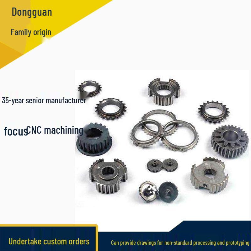Custom High-Precision Aluminum Alloy Parts