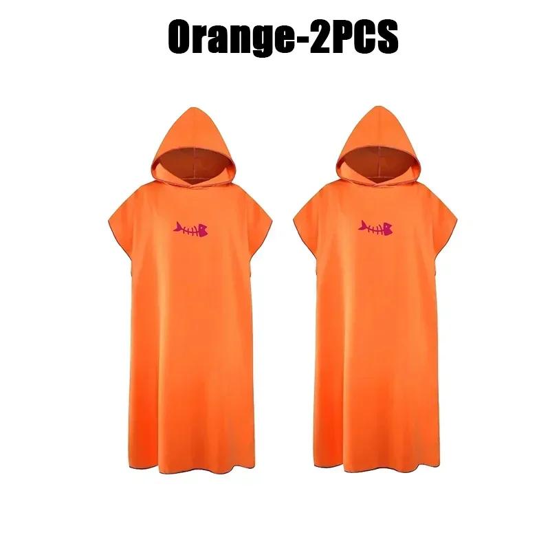 Unisex Hooded Microfiber Bathrobe Cape Quick Dry Swim Surf Towel For Beach Travel Sauna Changing Robe Lightweight Sports