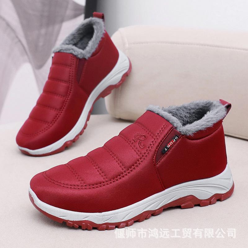 Cotton shoes women's new winter velvet thickened snow boots one pedal middle-aged mother shoes comfortable warm women's cotton shoes