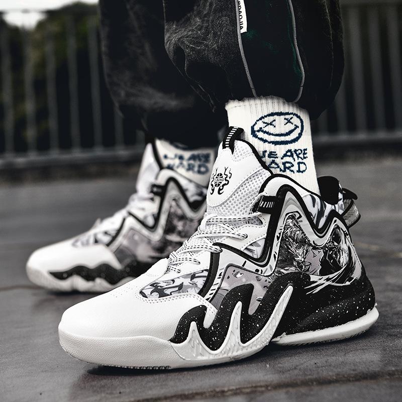 Practical Basketball Shoes for Boys, Junior High School Students, Older Children, Outdoor Cement Sports, Running Shoes, Mesh Men's Shoes, Student Shoe