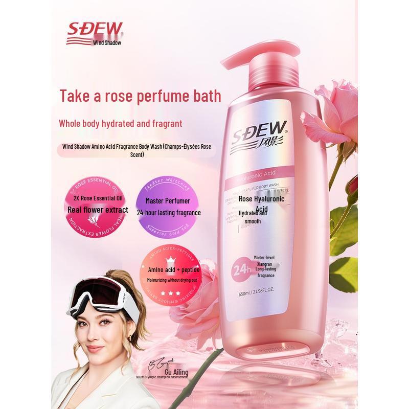 

Fengying Rose Scented Shower Gel
