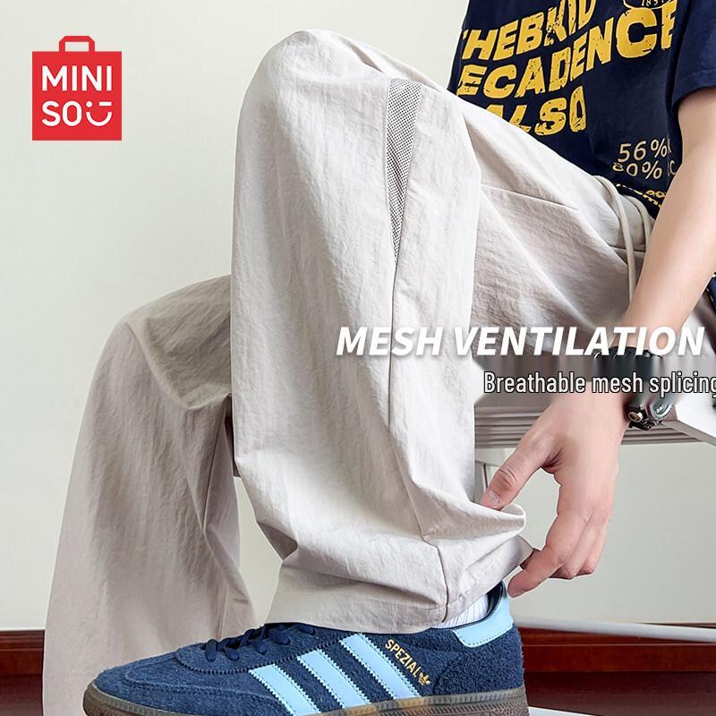 MINISO Men s Relaxed Mesh Straight-Leg Sport Pants 3XL