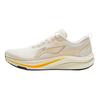 Li Ning Red Hare 8 Cushioning Slip Resistant Abrasion Resistant Breathable Lightweight Rebound Low top LIGHT FOAM ULTRA ARPV013-1