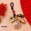 Mosazný přívěsek Pixiu Zodiac Key s pěti císařskými mincemi a pleteným provazem Fortune