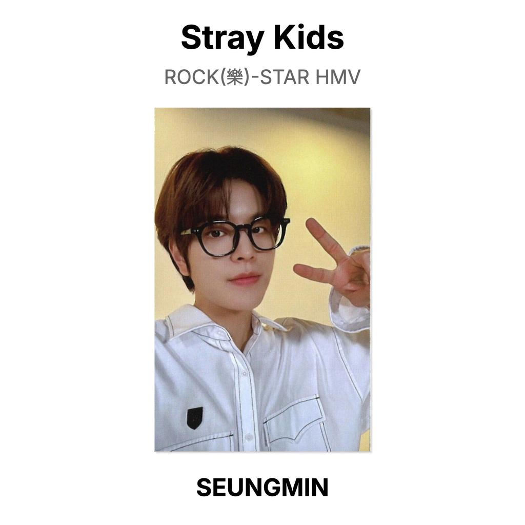 Stray Kids ROCK()-STAR HMV Official Photocard