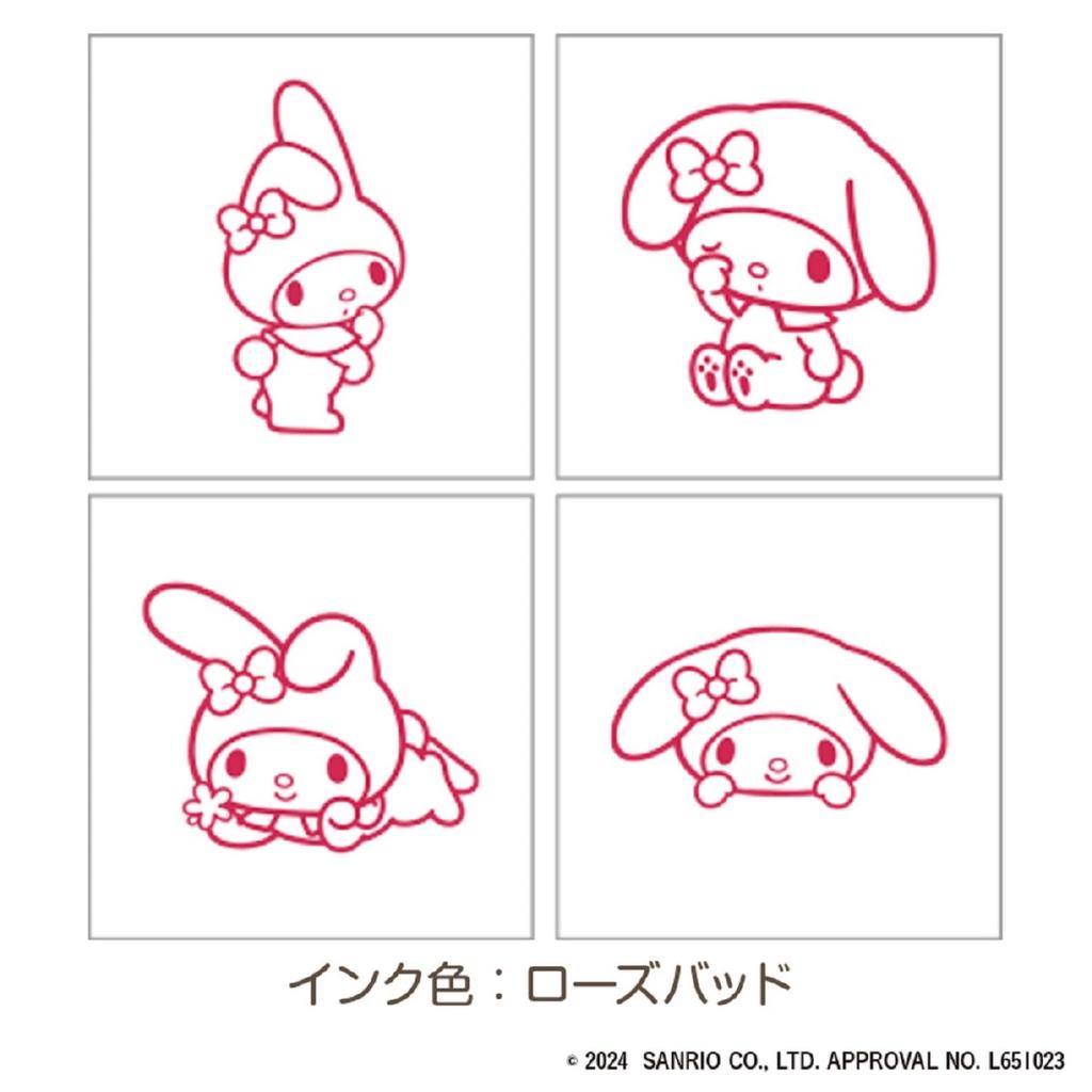 Beverly Sanrio My Melody Sanrio Characters Stamp Mini Stamp SGM-023