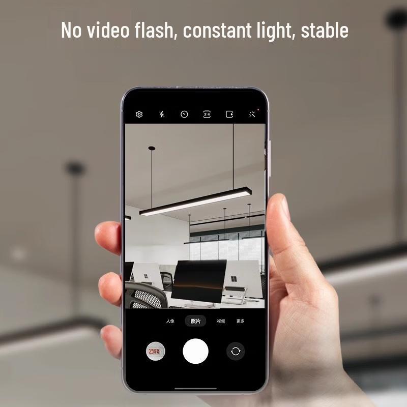 Modern LED Linear Office Pendant Light