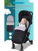 Winter Stroller Sleeping Bag with Windproof Footmuff and Cover