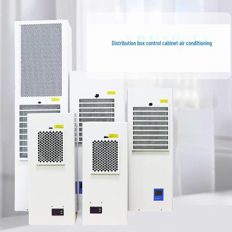 Shuangzhuo 1000W Control Cabinet Air Conditioner