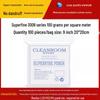 Allianz Industrial Anti-static Microfiber Cleanroom Wipes
