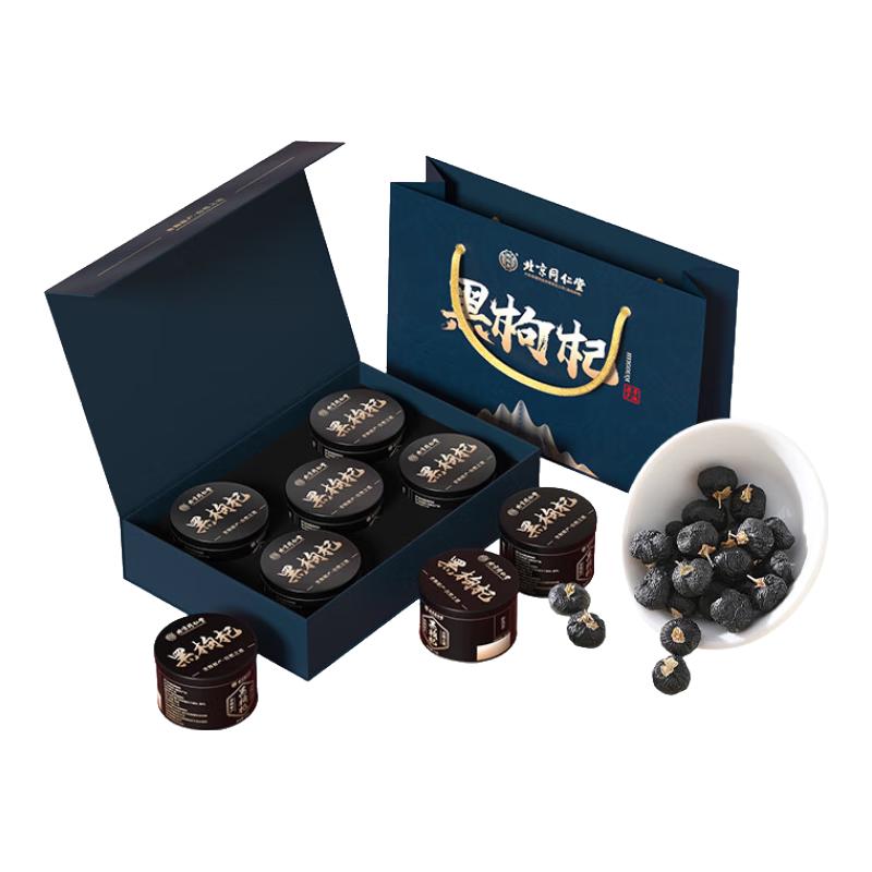 Tongrentang Traditional Wellness Collection