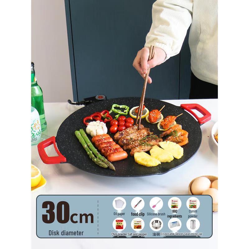 Electric BBQ Grill with Maifan Stone Pan