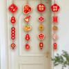 New Joyful Home Blessing Decorative Pendant For Housewarming Celebration And Fortune Good