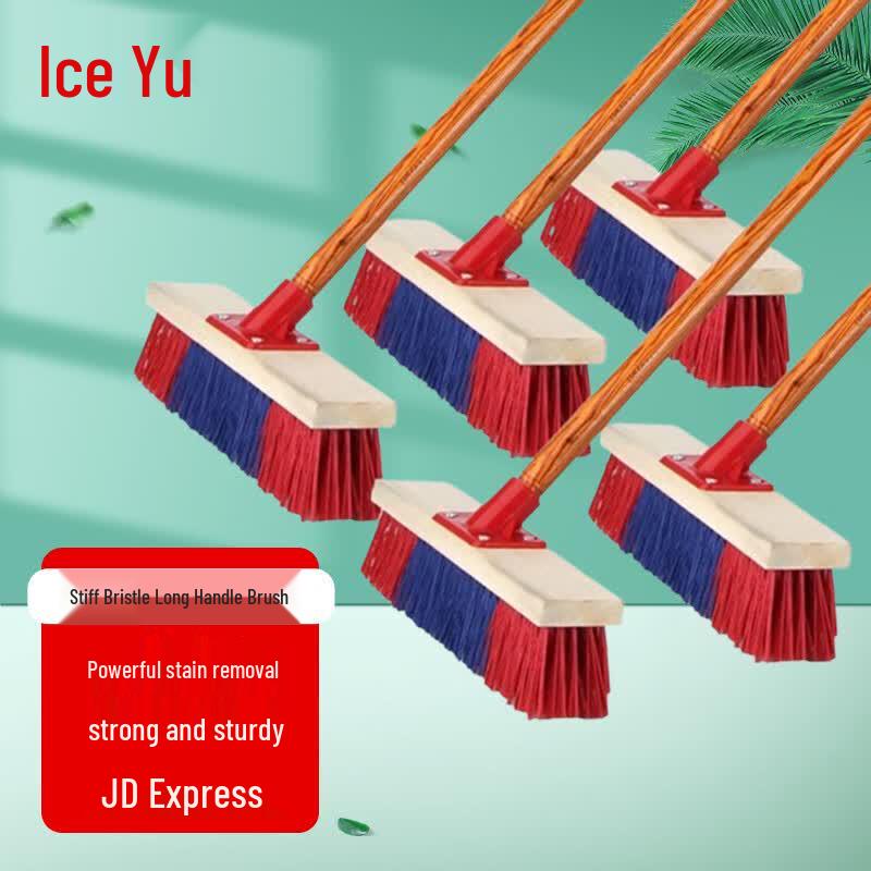 Bingyu BGA-230 Hard Bristle Floor Brush 25cm