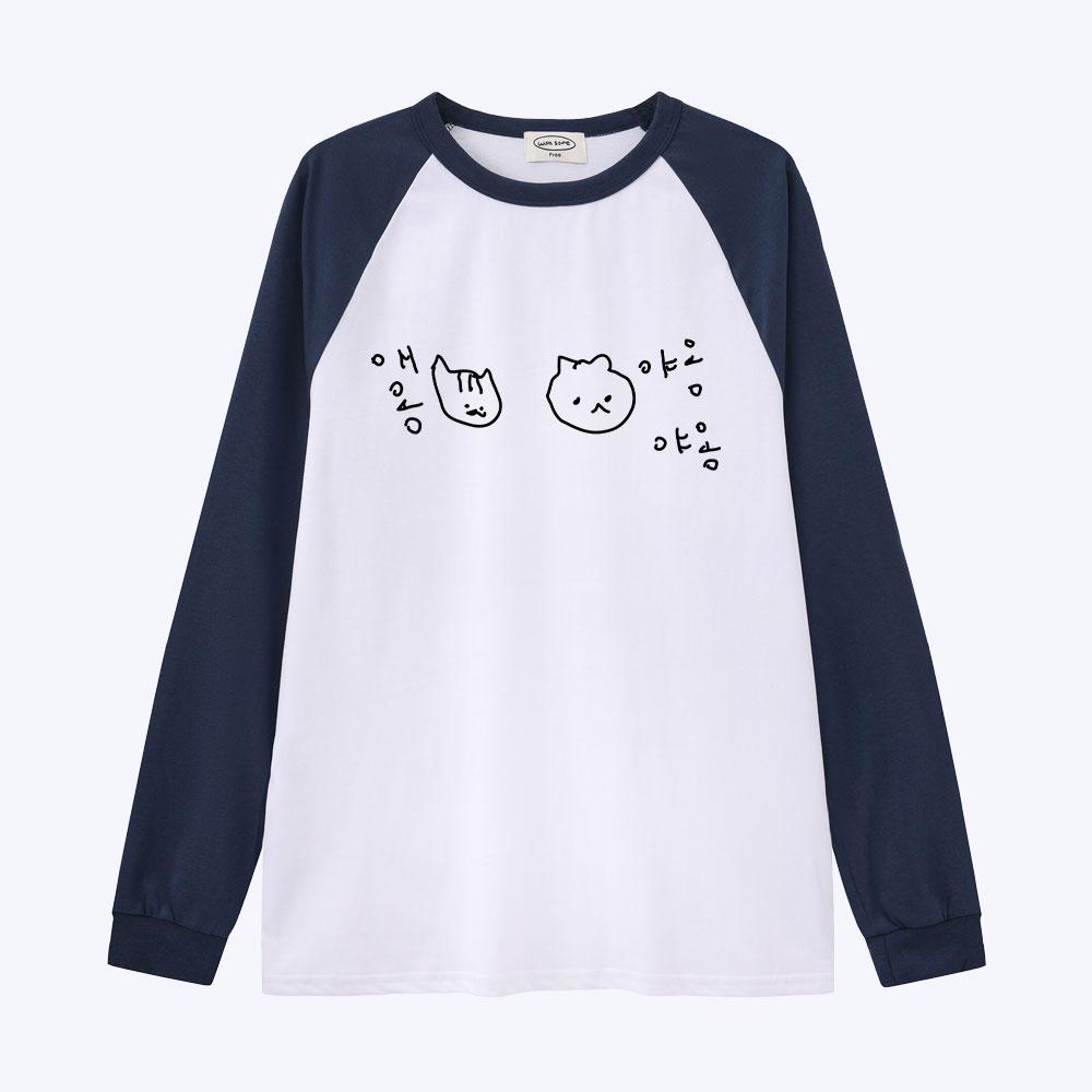Wideusseom [Withsome Made] Messy Mara Kitty Meow Meow Cute Raglan T-Shirt