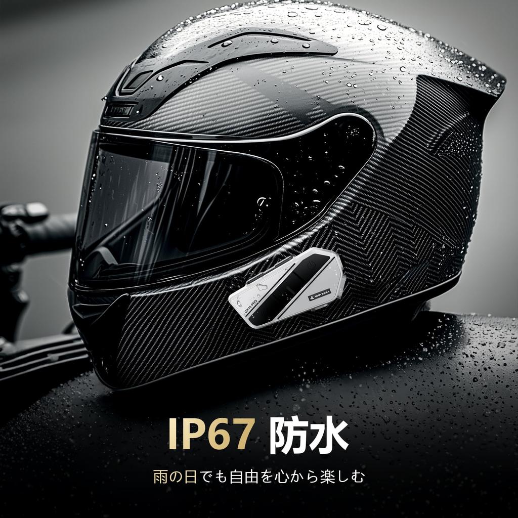 AOOYSORA Motorcycle Intercom GX10 Pro, Simultaneous Calling for 1-10 People, Maximum Call Distance of