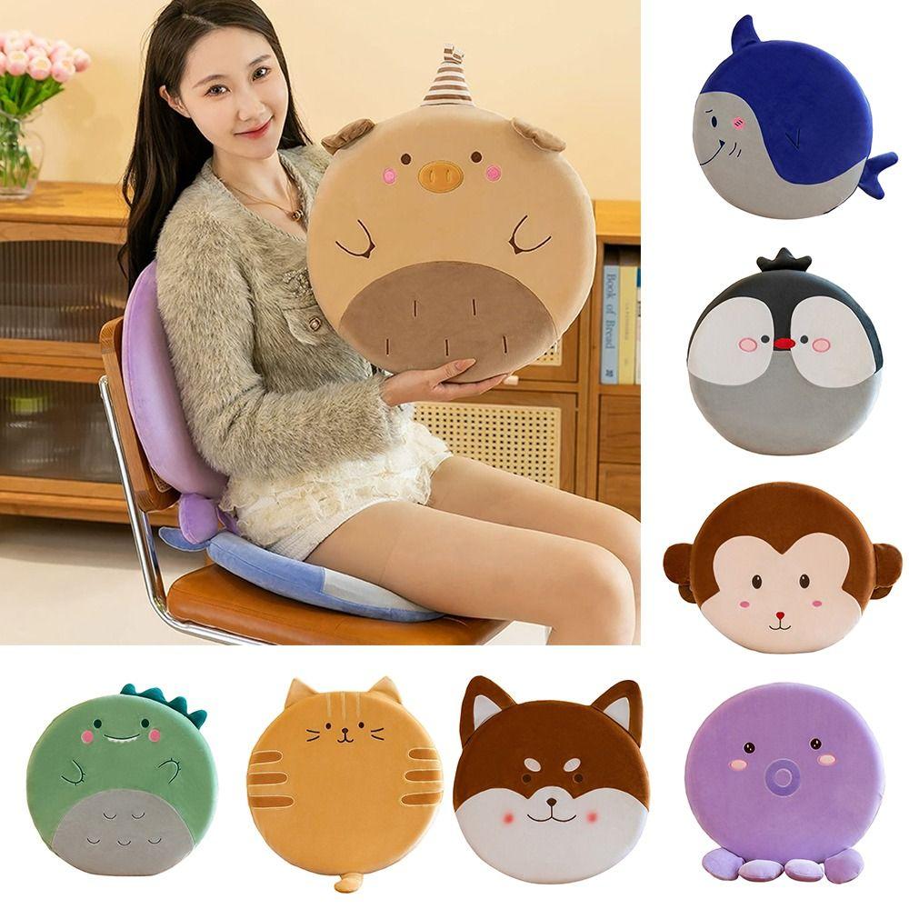 Cartoon Animal Dog Cat Chair Cushion Thick Sofa Pillow Plush Toy For Office Student Dormitory Car