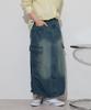Denim Cargo Skirt [atONE]
