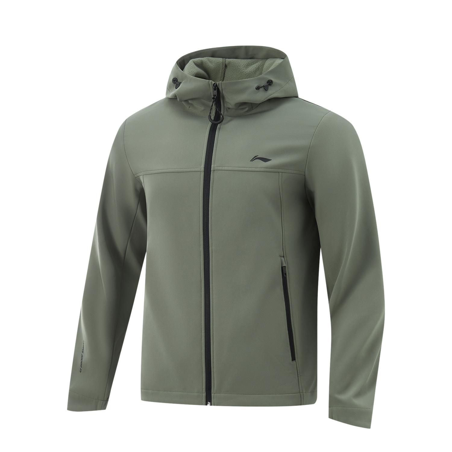 Li Ning Variety Training Collection AFDU949-5 S