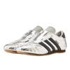 Adidas Taekwondo Silver Metallic Black