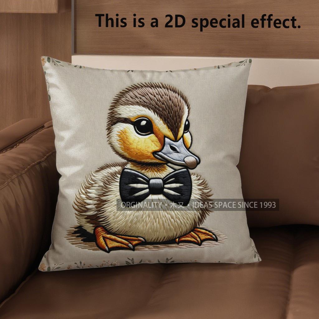 2D Cute Bow-Tied Duck Pillow Covers For Home Pattern Cushion Cover Suitable For Sofa Bedroom Car Pillow Cover