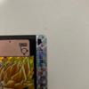Used Dragon Ball Carddass Son Goku 294 Prism 1991