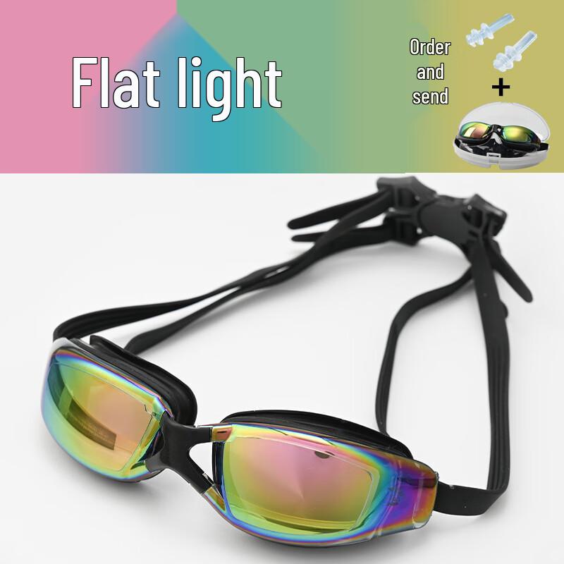 Yuzhan Adult Waterproof Swimming Goggles