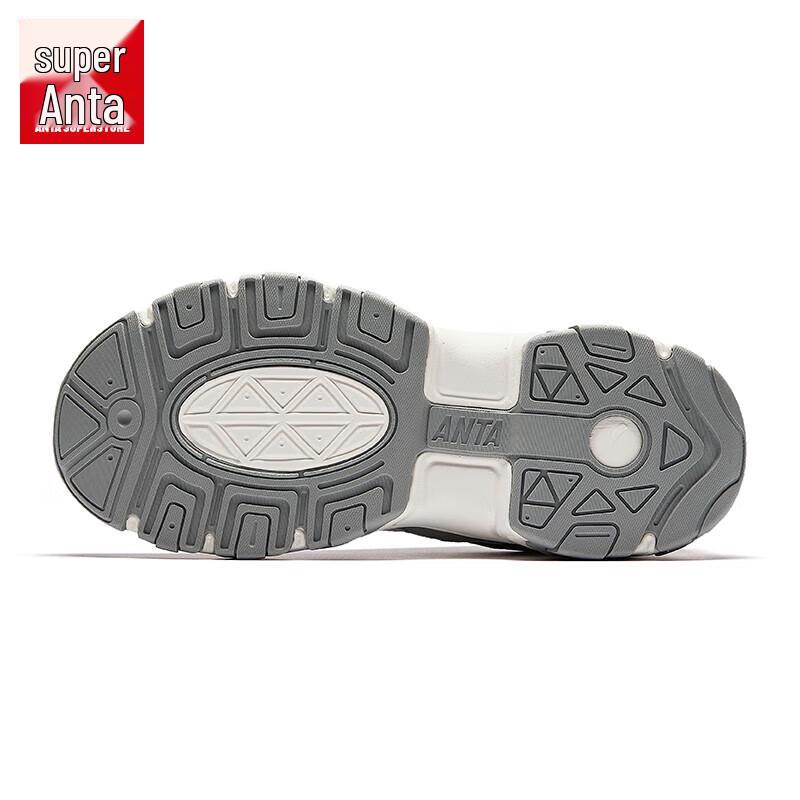 Anta Meteor Men's Retro Thick-Soled Casual Shoes