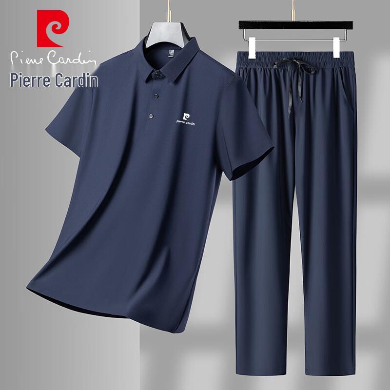 Pierre Cardin Men's Summer Ice Silk Collection
