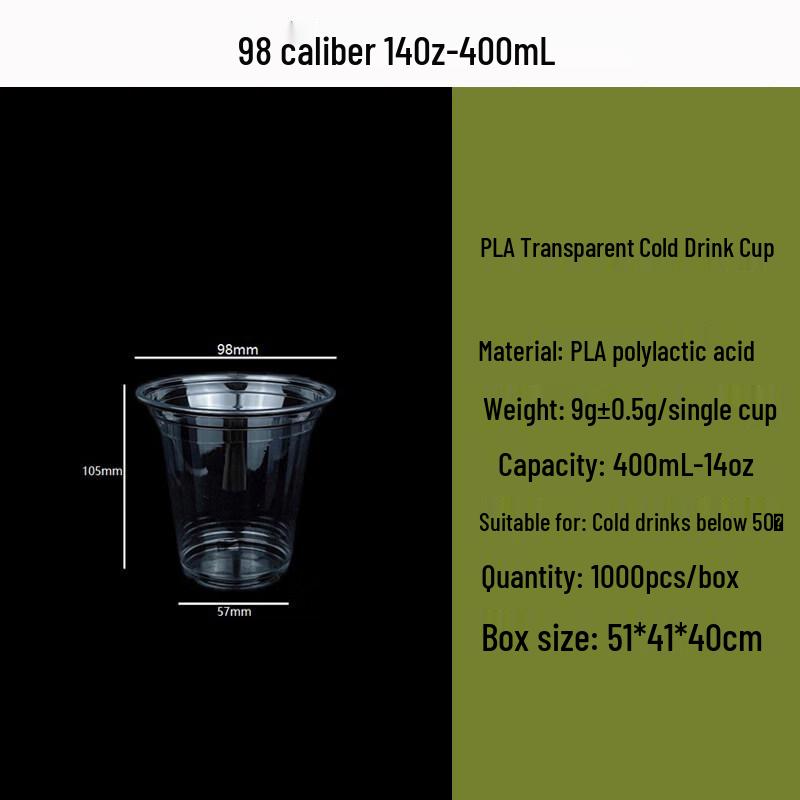 ZISIZ Disposable PLA Paper Cold Drink Cup