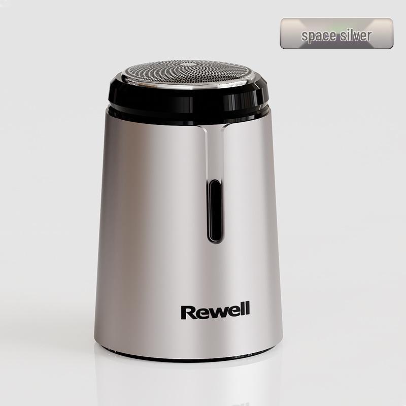 

Японская электробритва и триммер для бороды: Компактный, Полностью моющийся, Дорожный подарочный набор