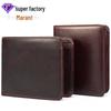 Handmade Genuine Leather Men's Wallet: Short Retro Card Holder & Coin Purse, Multi-Card Layer, Anti-Magnetic Cowhide Bag