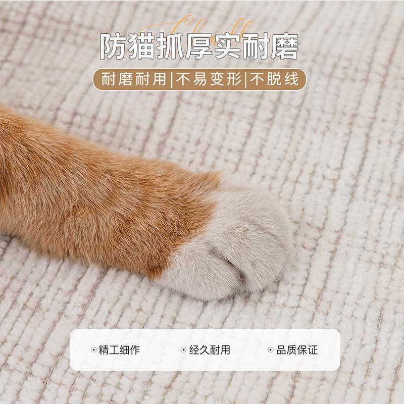 Poduszka na sofę Chenier Lekki luksus Wysokiej klasy Pokrowiec Prosty Nowoczesny Pokrowiec Tkanina Uniwersalna na cztery pory roku Antypoślizgowa Poduszka na siedzisko