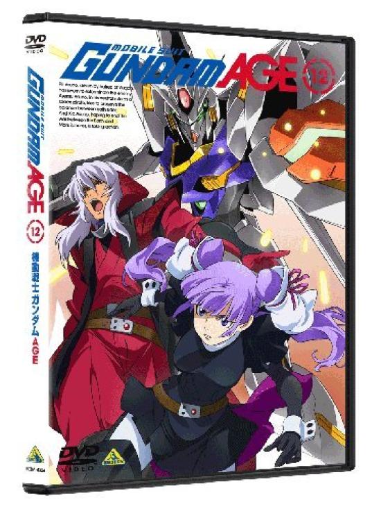 

Mobile Suit Gundam AGE 12 [DVD]