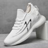 Neue Herren Schuhe mit Höhenerhöhung des Modedesigners Atmungsaktive Mesh-Freizeitschuhe Herren Sport-Wanderschuhe Schlicht Weiß zum Schnüren