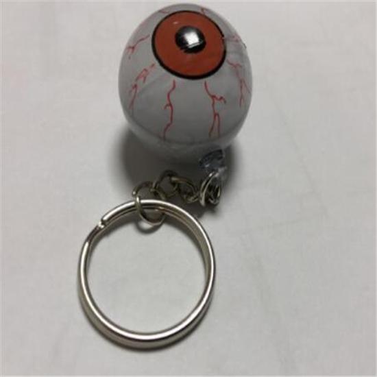 1pcs Key Buckle  Eyeball Key Round Key Gift Key Chain