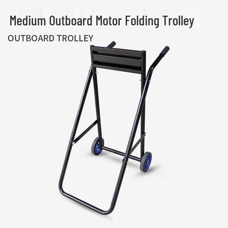 Senyan Portable Outboard Motor Trolley