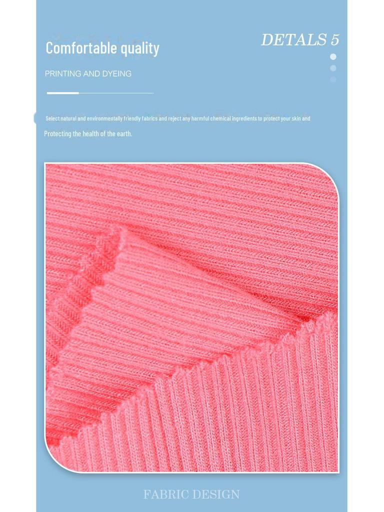 French Ribbed Modal Knit Elastic Cardigan Fabric