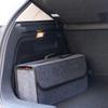 Foldable Car Trunk Organizer with Handle - Car Trunk Storage Bag Finishing Storage Bag Folding Storage Box Portable Tool Kit