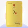 Geumdansu Ultra Moist Vitality Mask 32g 1 Sheet_D.P (14118216)
