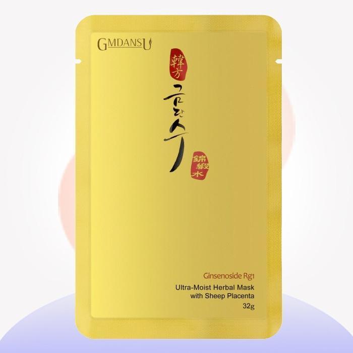 

Geumdansu Ultra Moist Vitality Mask 32g 1 Sheet_D.P (14118216)